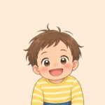 我が子